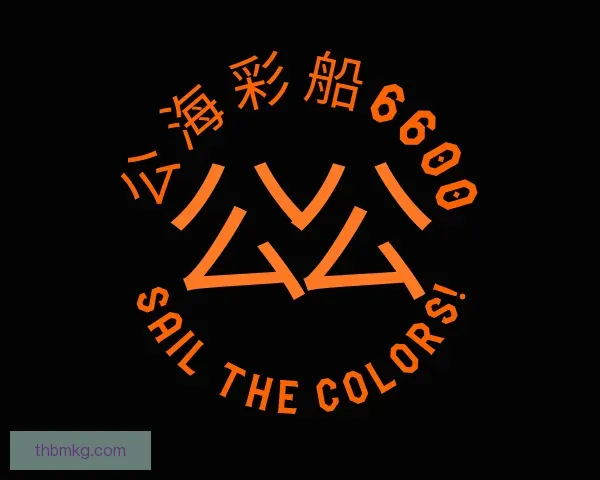 知道公海彩船